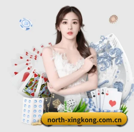 国际化进程(xingkong FIFA WorldCup)