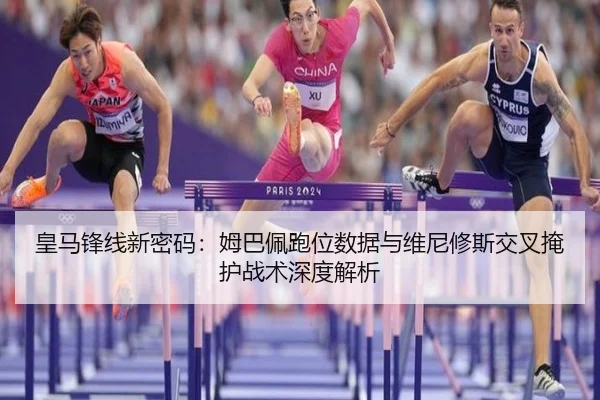 huang-ma-feng-xian-xin-mi-ma-mu-ba-pei-pao-wei-shu-ju-yu-wei-ni-xiu-si-jiao-cha-yan-hu-zhan-shu-shen-du-jie-xi-3-221.jpg